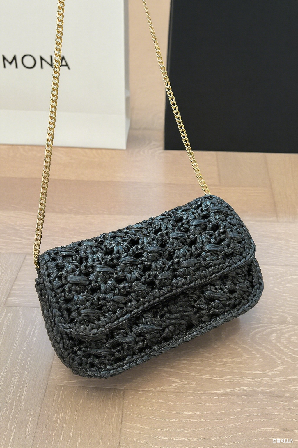 C& Straw Chain Crossbody Bag 25x14cm